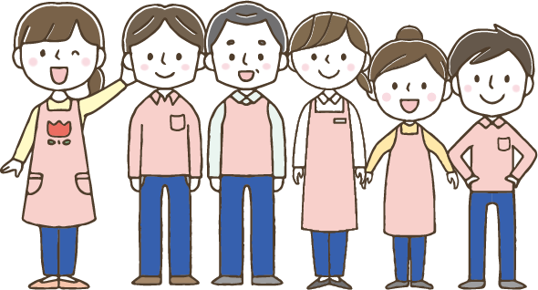 老若男女の職員が写っているイラスト