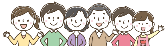 老若男女が写っているイラスト