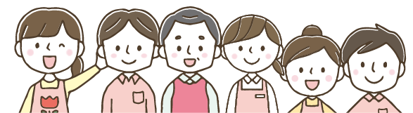 老若男女が写っているイラスト