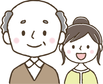 おじいちゃんと女性のイラスト