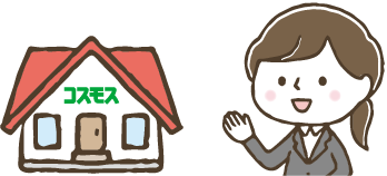 女性が施設を指しているイラスト