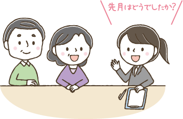 カウンセリングの様子のイラスト