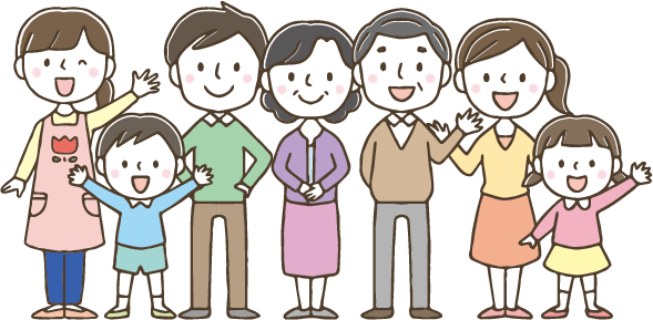 老若男女が集まっているイラスト